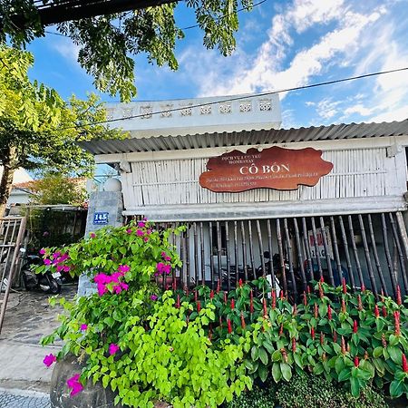 Co Bon Beachside ホイアン エクステリア 写真
